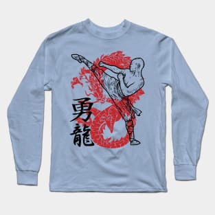 Kung Fu Chinese Dragon Martial Arts Long Sleeve T-Shirt